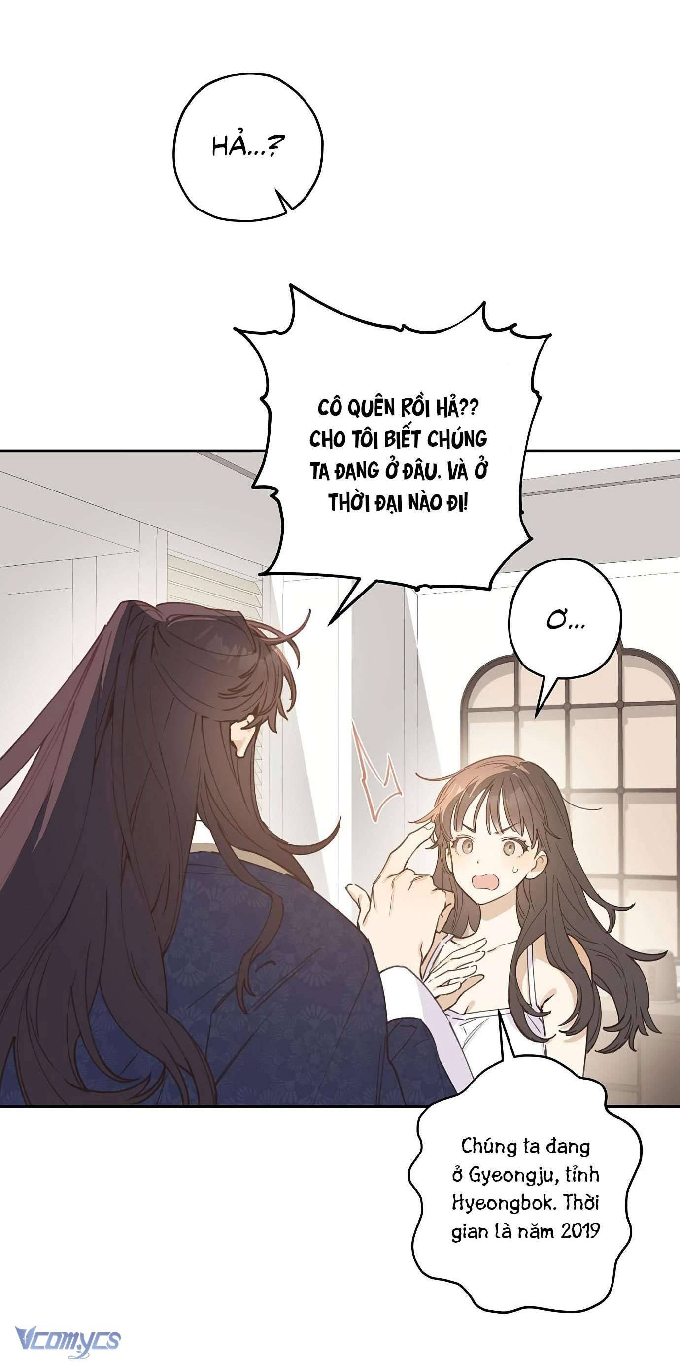 Onsaemiro Chapter 3 - Trang 4