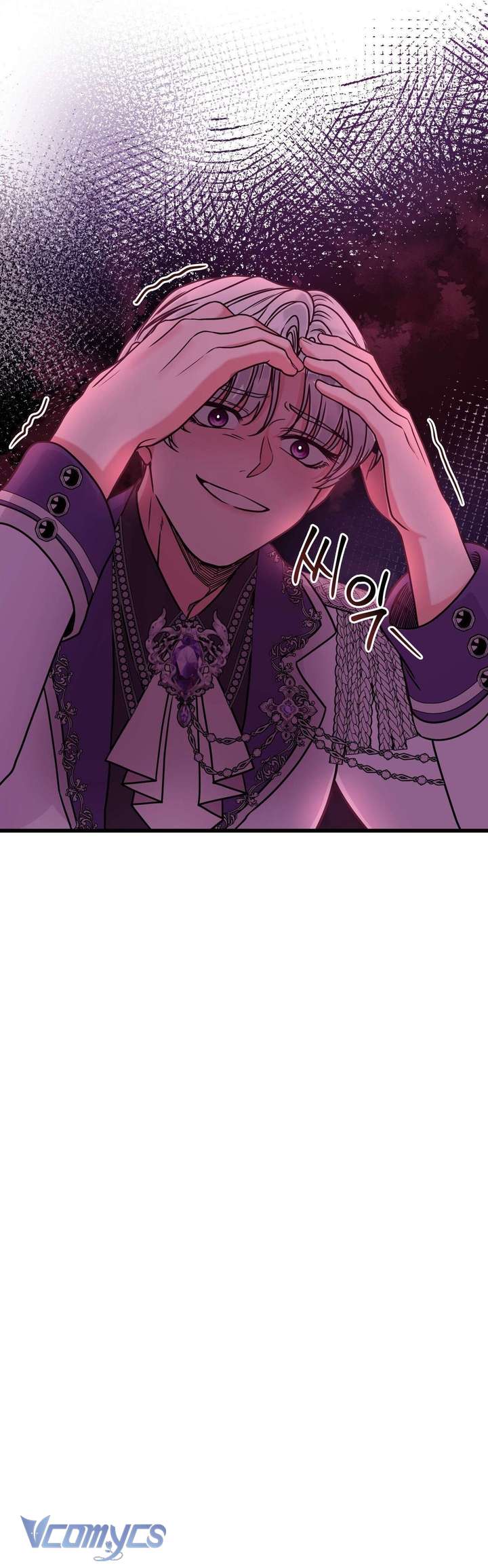 [18+] Anh Trai Đã Thay Đổi Chap 6 - Trang 2