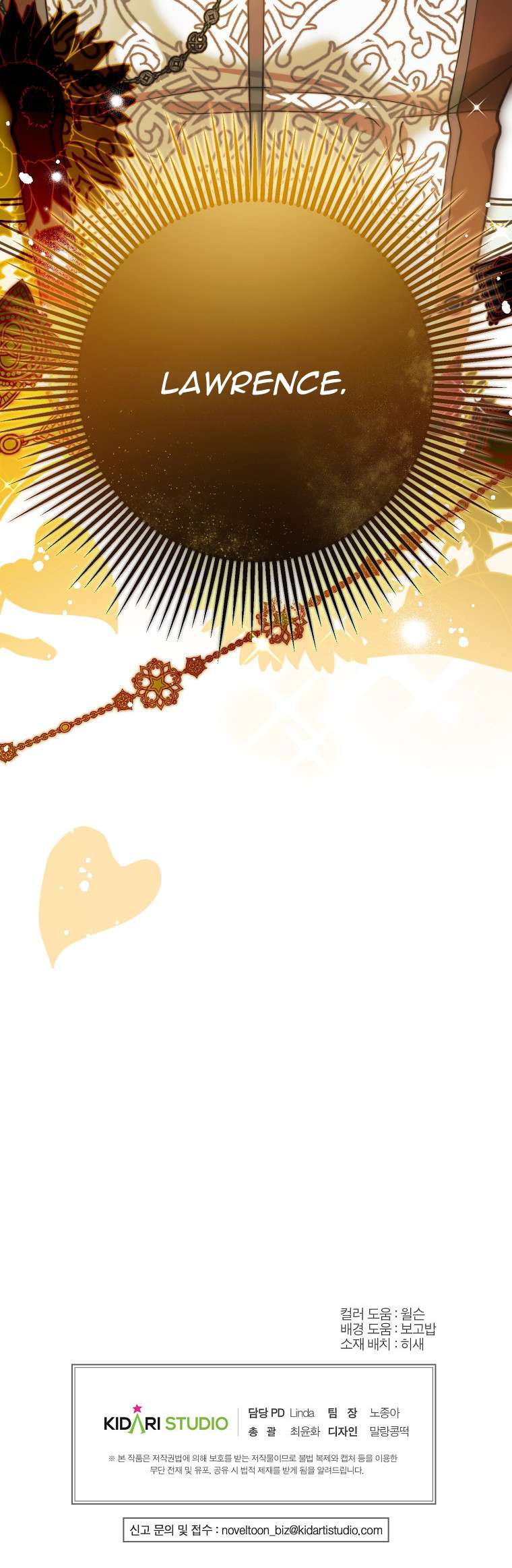 Khi Trái Tim Dẫn Lối Đôi Ta Chapter 27 - Trang 4