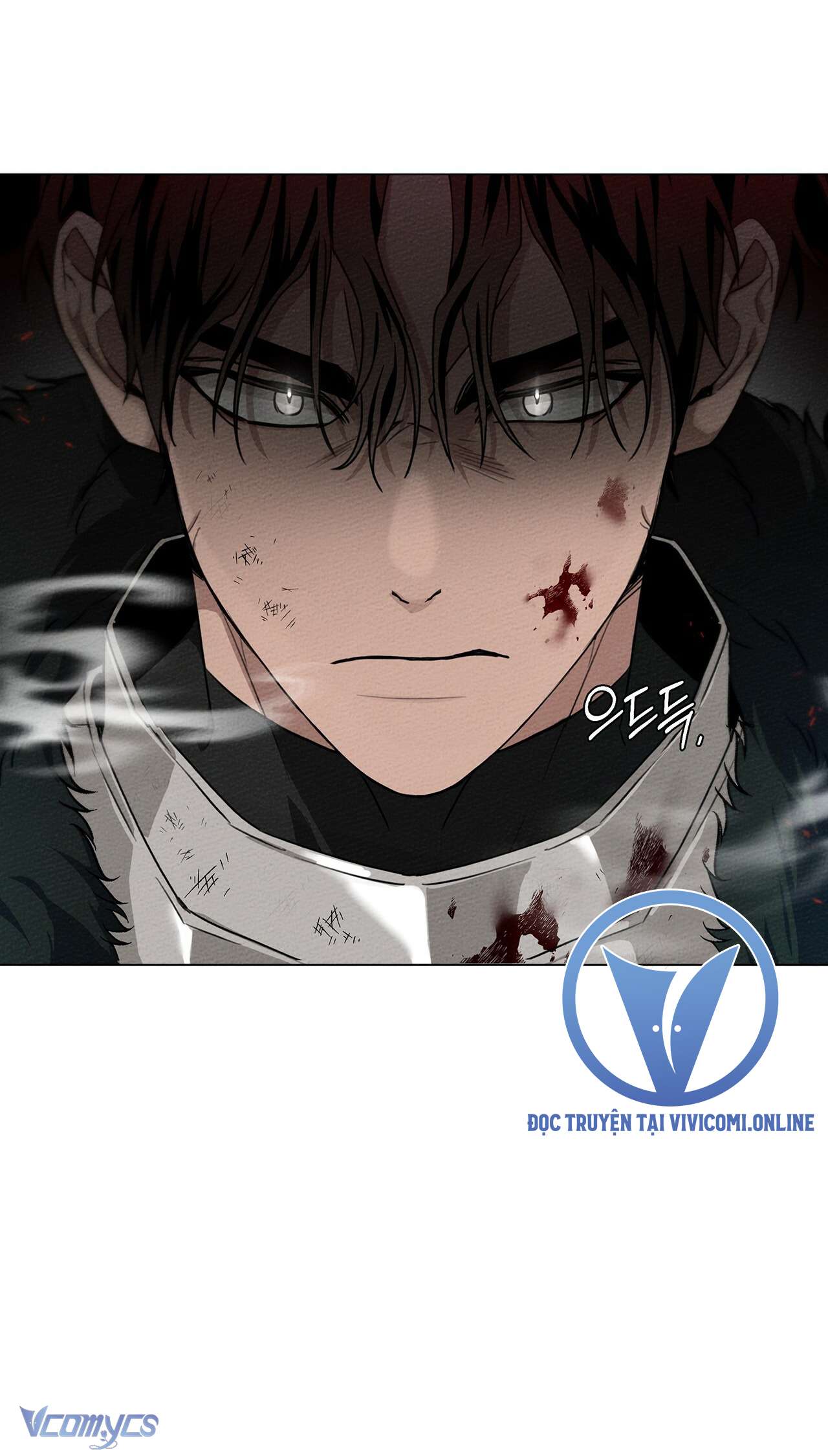 Dưới Bóng Cây Sồi Chap 26 - Trang 4