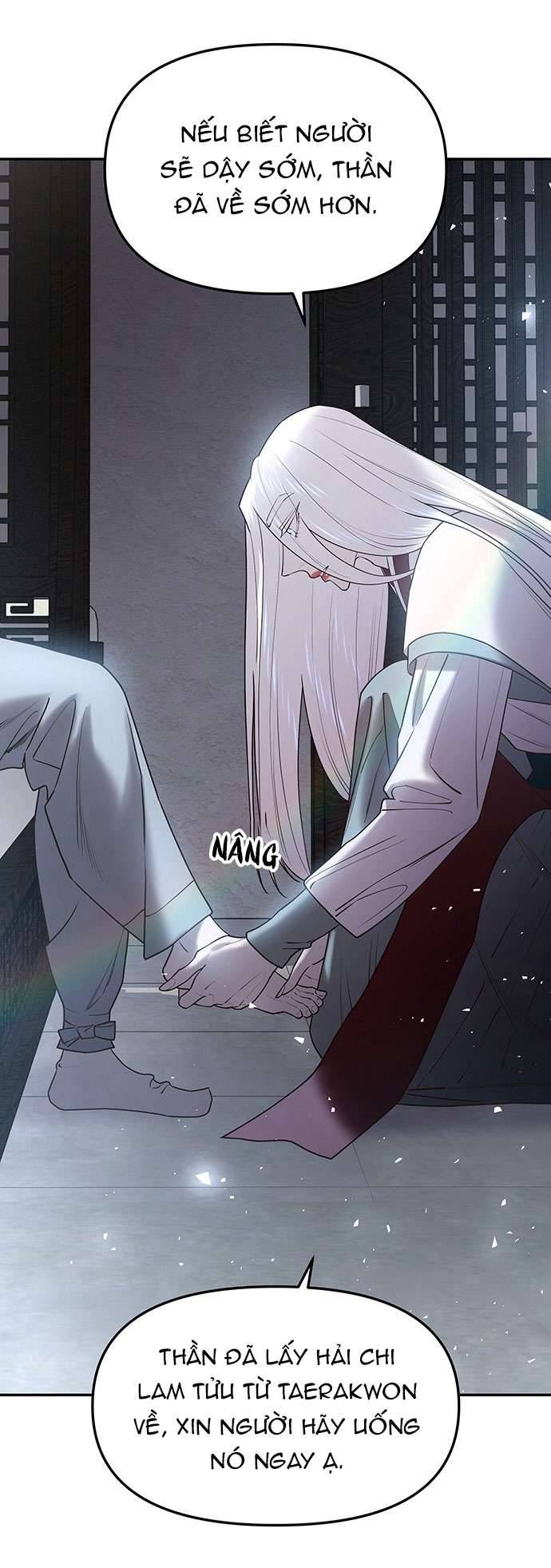 Vương Tử Huyền Bí Chapter 45 - Next Chapter 46