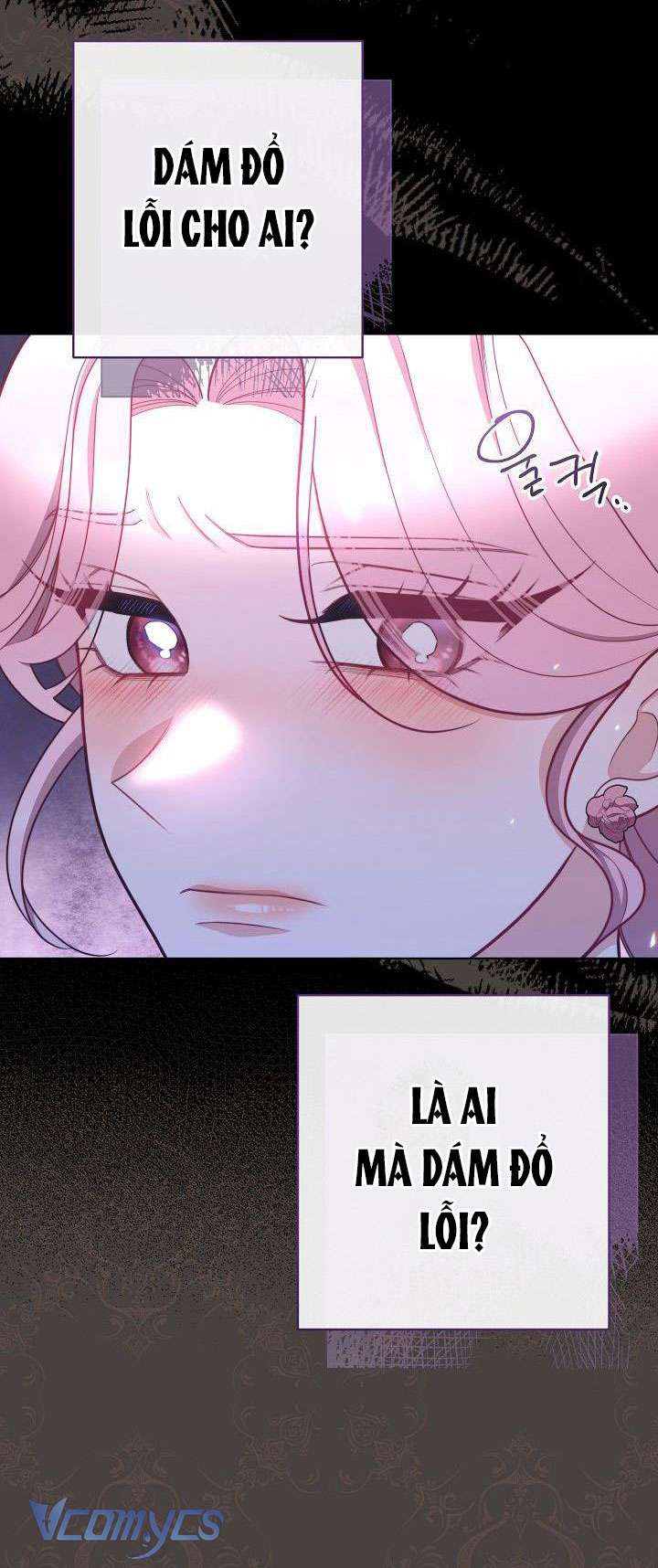 Hầu Gái Độc Quyền Của Hoàng Hậu Phản Diện Chapter 17 - Trang 4