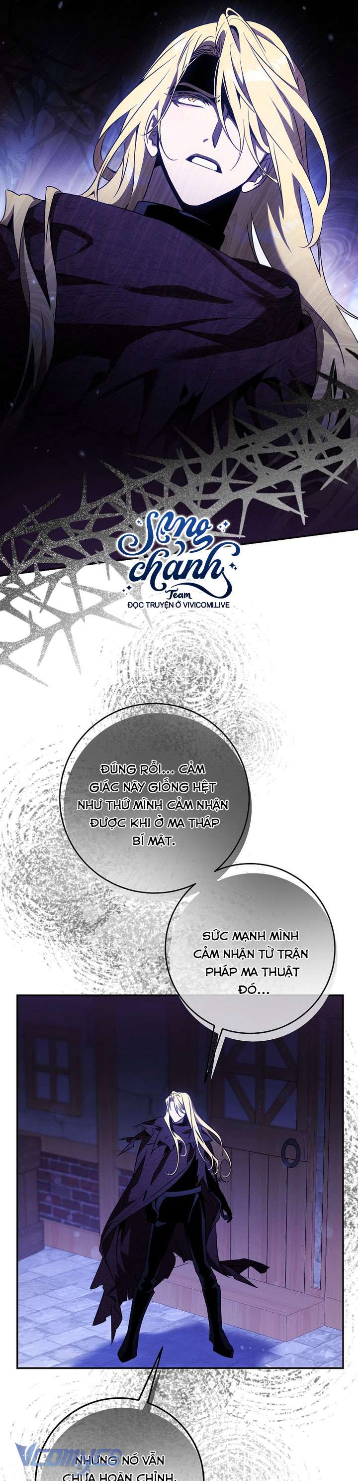 Thuần Hóa Bạo Quân Rồi Bỏ Trốn Chap 124 - Trang 2