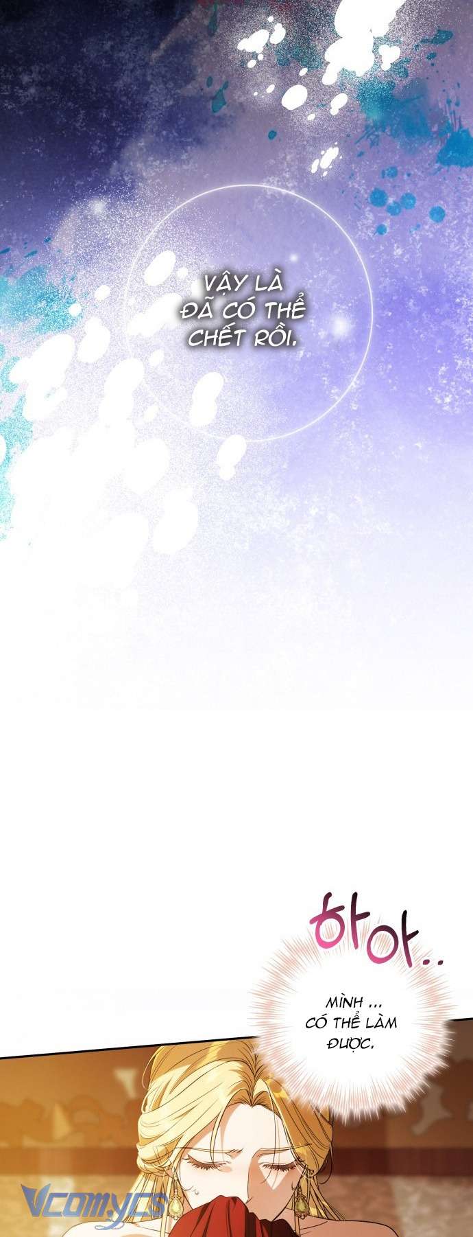 Nữ Công Tước Chiến Lợi Phẩm Chap 3 - Trang 4