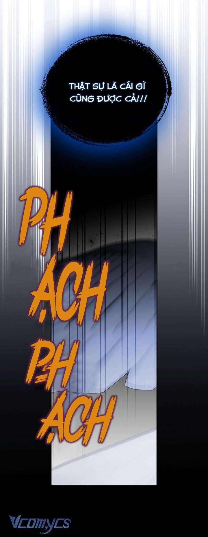 Phương Pháp Che Giấu Đứa Con Của Hoàng Đế Chapter 107 - Trang 4