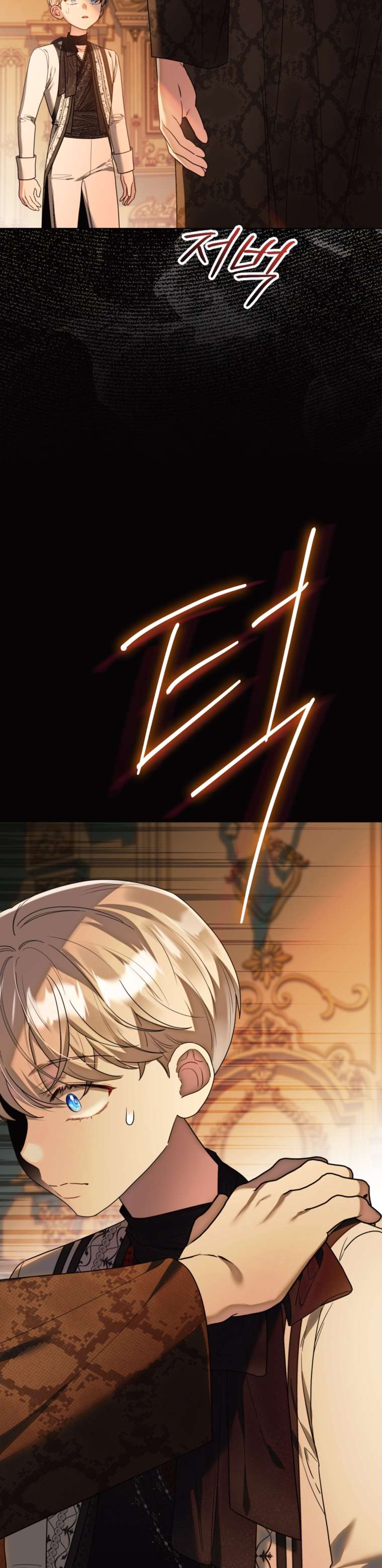 Thà Là Để Tôi Trở Thành Nữ Hoàng Chapter 51 - Next Chapter 52