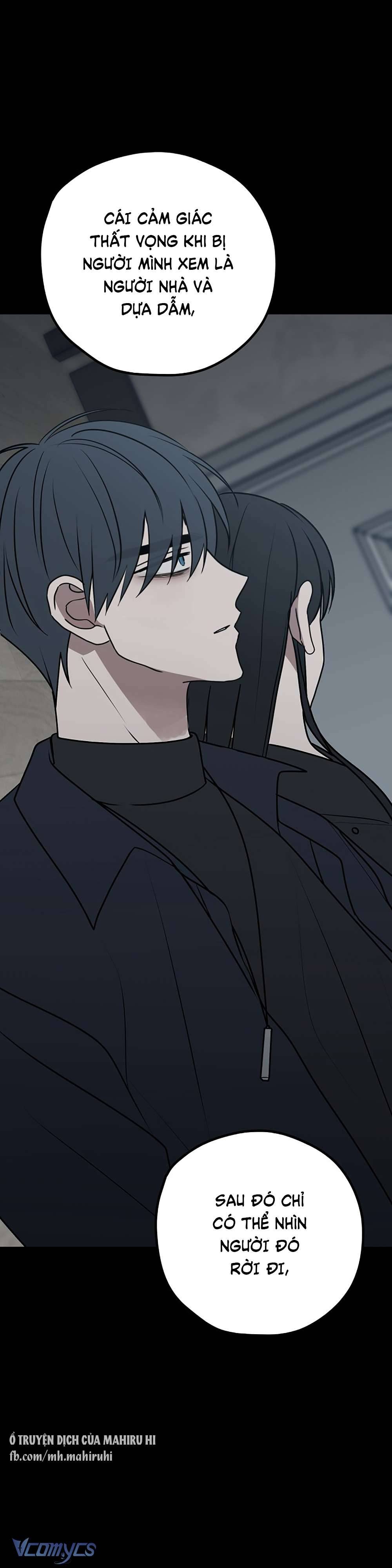 Kẻ Rác Rưởi Không Đáng Được Yêu Chapter 67 - Trang 4