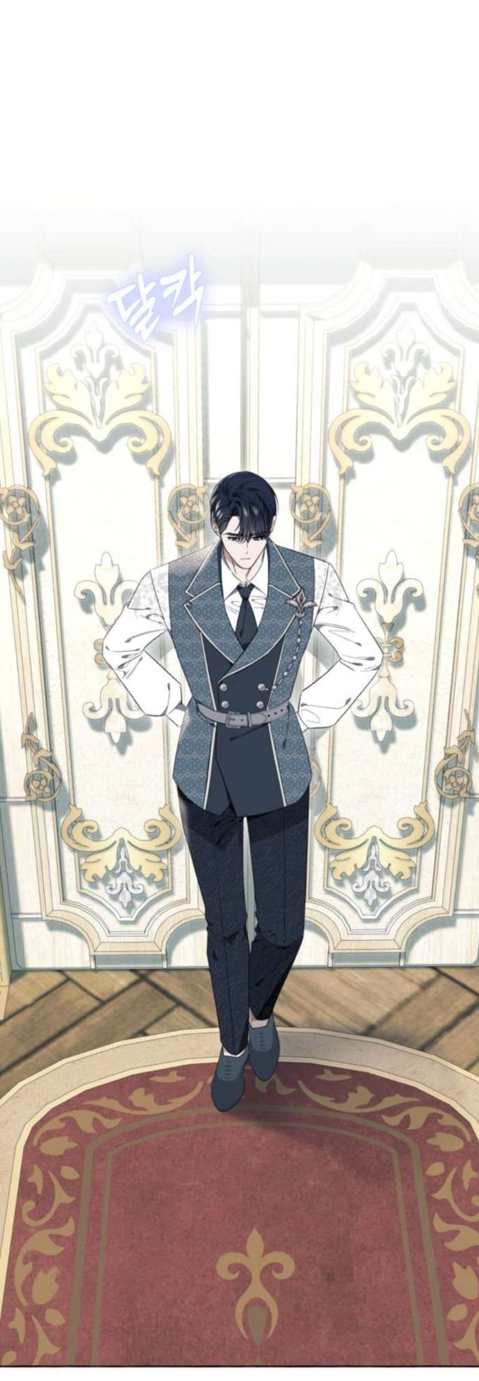 Tôi Tưởng Đó Chỉ Là Tiểu Thuyết Trọng Sinh Bình Thường Chapter 23 - Next Chapter 24