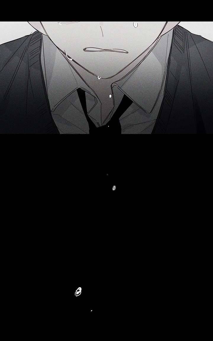 Trước Tiên Phải Giấu Em Trai Cái Đã! Chap 3 - Trang 2