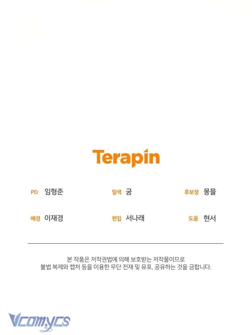 Tôi Được Nuôi Dưỡng Bởi Những Kẻ Phản Diện Chap 54 - Trang 3