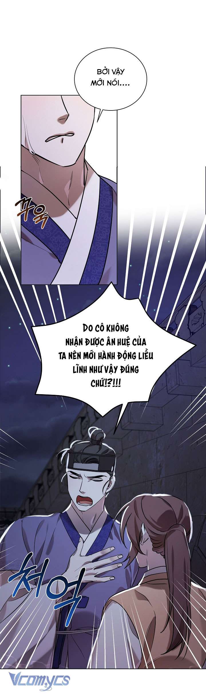 [18+] Biên Niên Sử Xuân Họa Thời Joseon Chap 6 - Trang 2