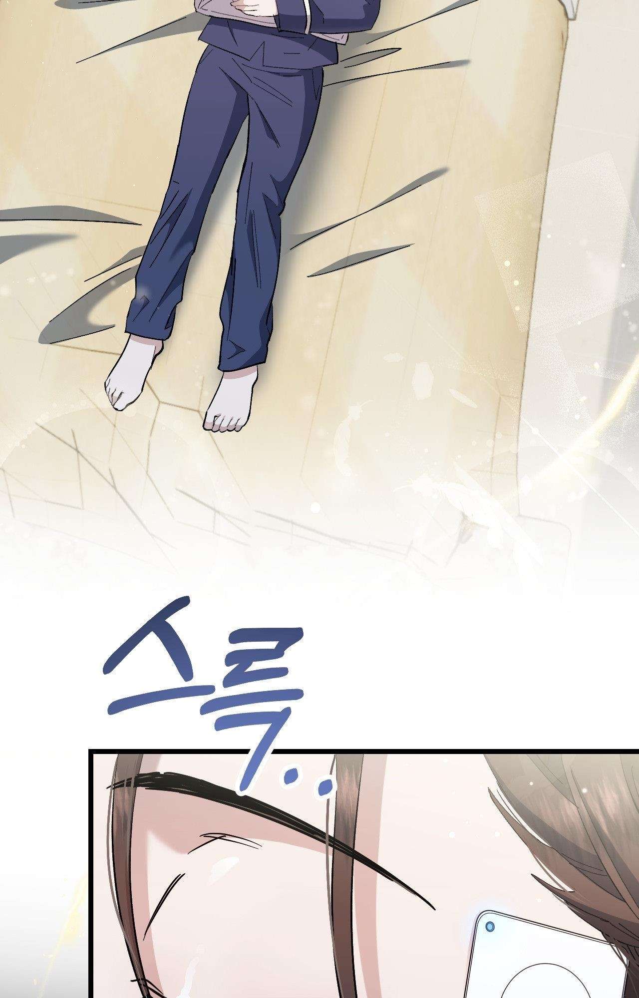 [ 18+ ] Bị Mắc Kẹt Trong Trò Chơi Harem Ngược Vô Vọng Chap 1 - Trang 2