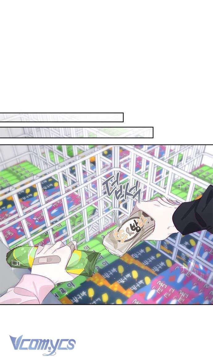 Đàn Anh Xấu Xa! Chap 58 - Trang 3