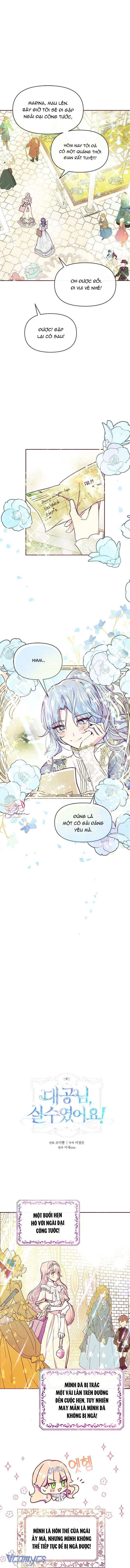 Đại Công Tước, Đó Chỉ Là Sai Lầm! Chapter 33 - Trang 4