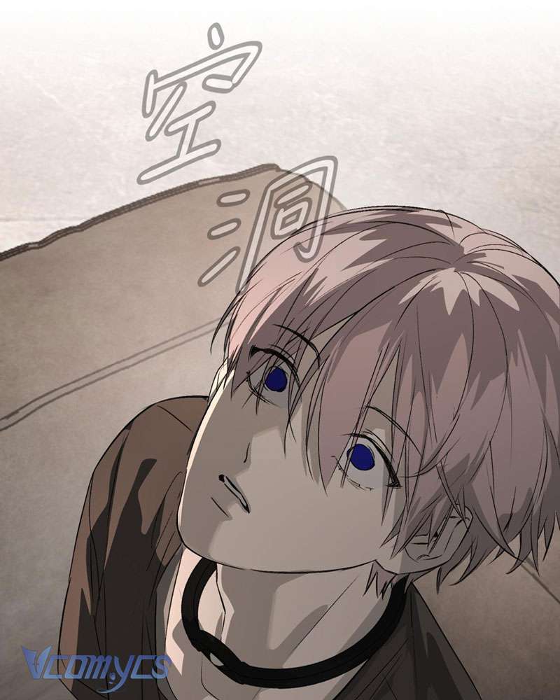 Ác Chi Hoàn Chapter 12 - Trang 4