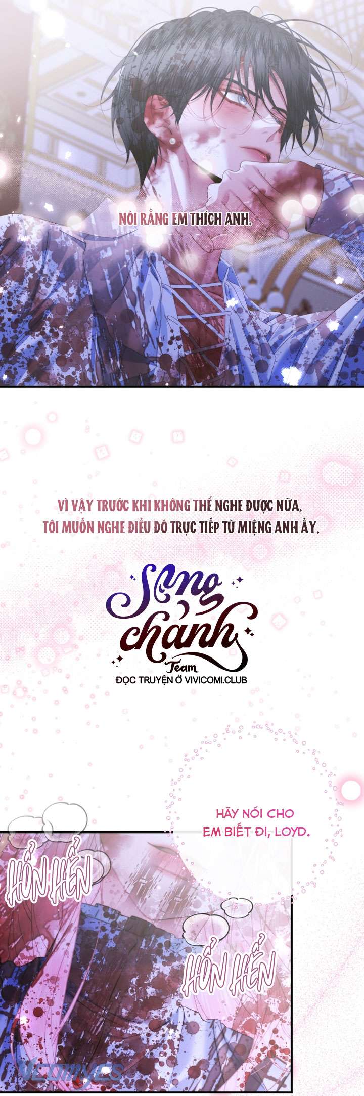 Siren: Trở Thành Gia Đình Của Nhân Vật Phản Diện Chapter 126 - Next Chapter 127