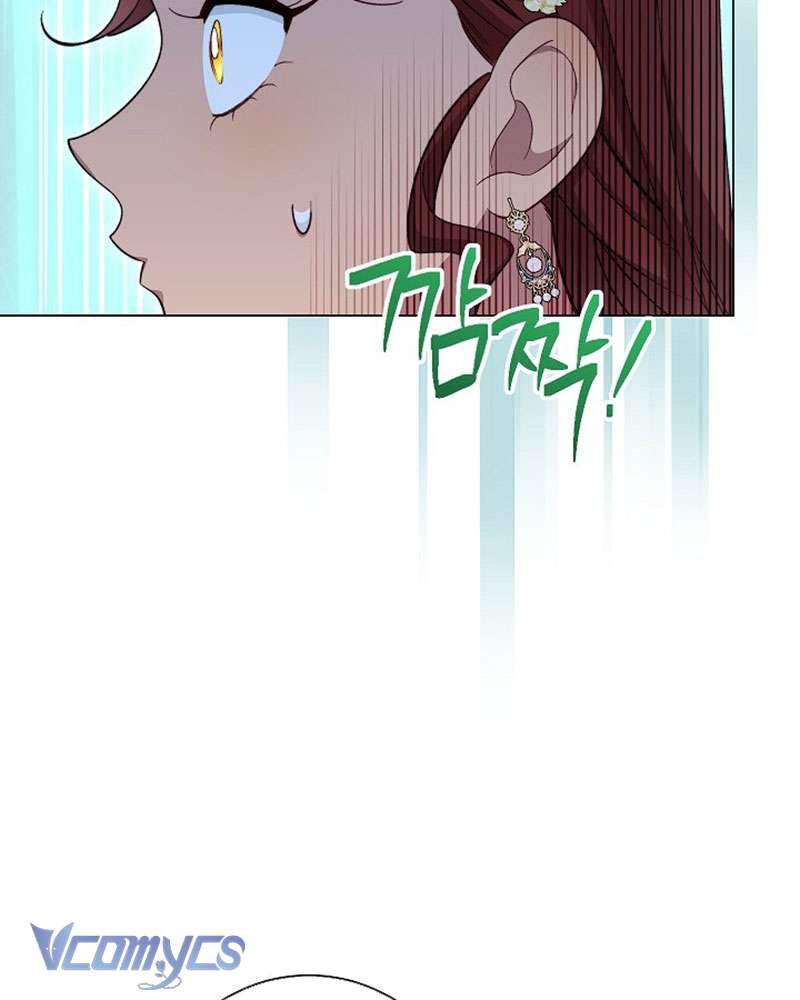 Hầu Gái Độc Quyền Của Hoàng Hậu Phản Diện Chapter 30 - Trang 4