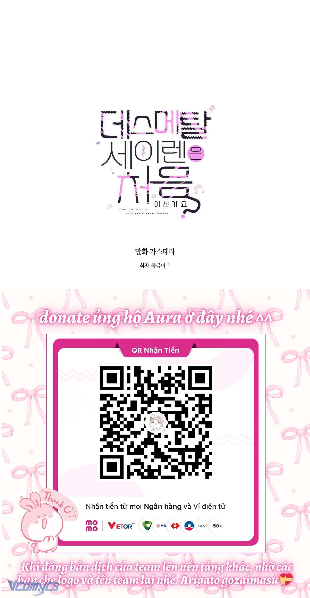 Lần Đầu Gặp Siren Death Metal Sao? Chap 8 - Next Chap 9