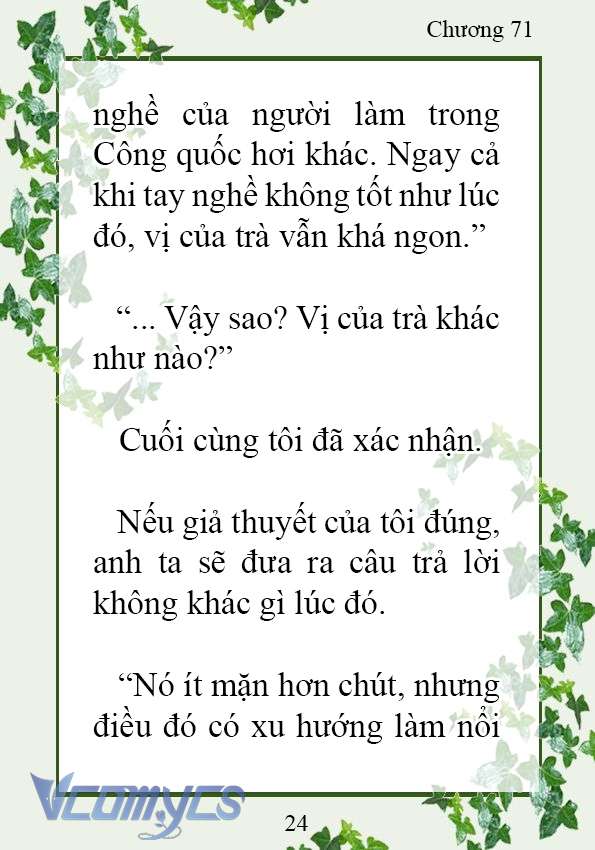 [Novel] Trở Thành Em Gái Của Nam Chính Tiểu Thuyết Đam Mỹ Chap 71 - Trang 2