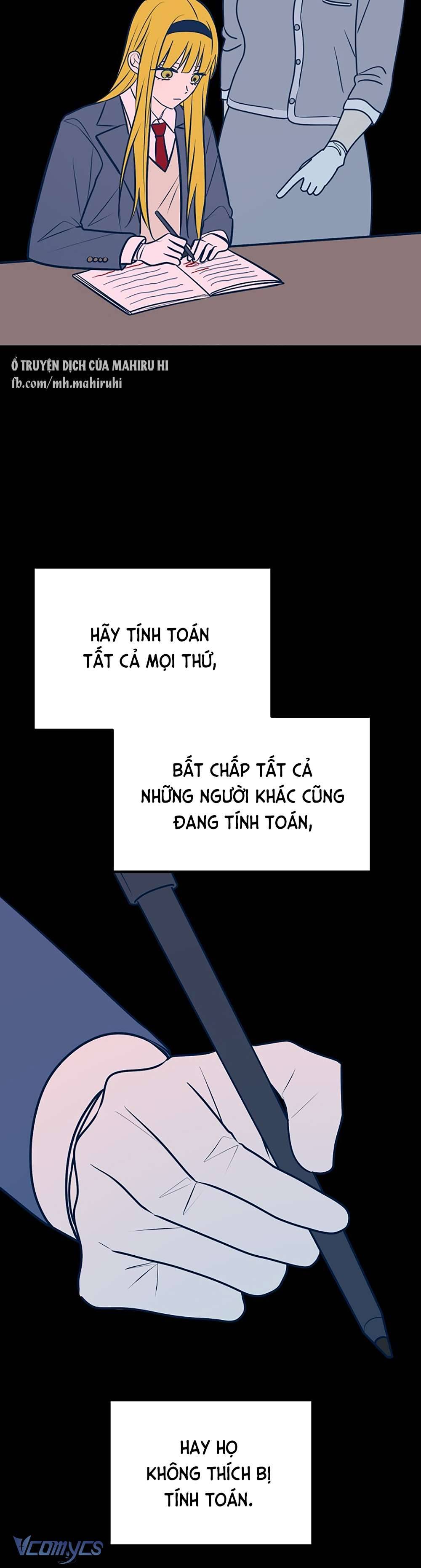 Kẻ Rác Rưởi Không Đáng Được Yêu Chapter 47 - Trang 4