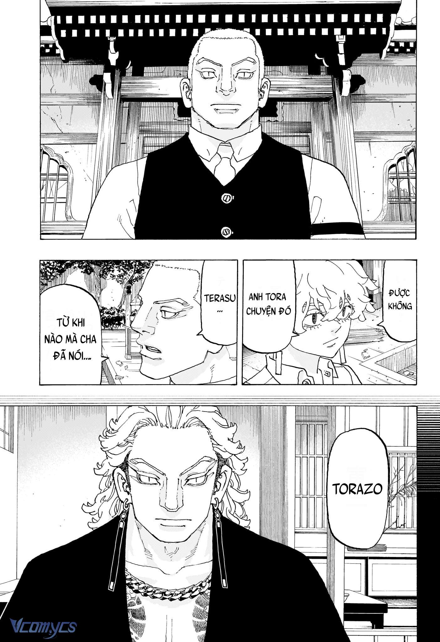 Negai No Astro Chapter 20 - Trang 4