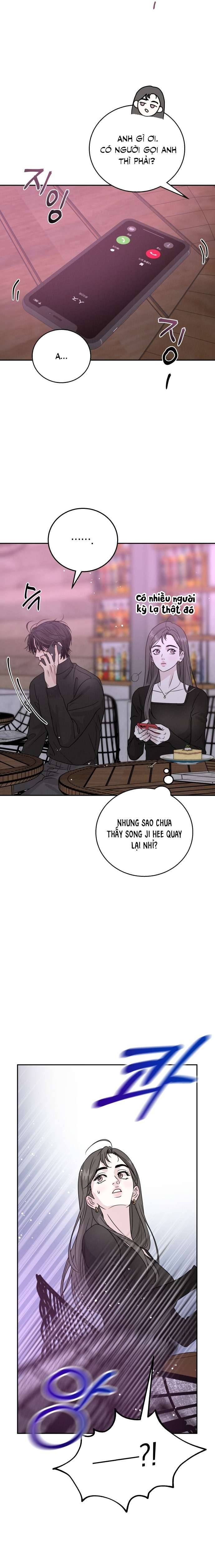 Thuyết Tình Yêu Ích Kỷ Chapter 1 - Trang 4