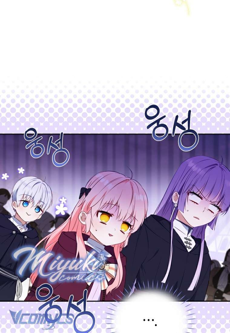 Tôi Được Nuôi Dưỡng Bởi Những Kẻ Phản Diện Chap 26 - Trang 3