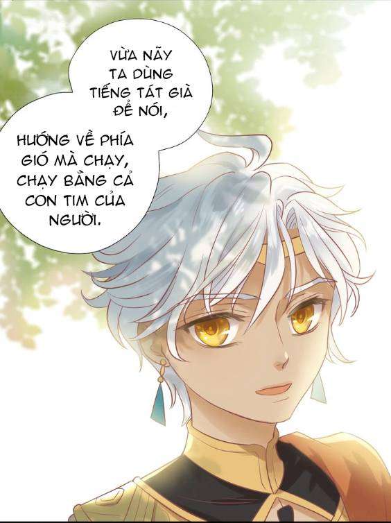 Địch Úc Đa Chi Ca Chapter 2 - Trang 4