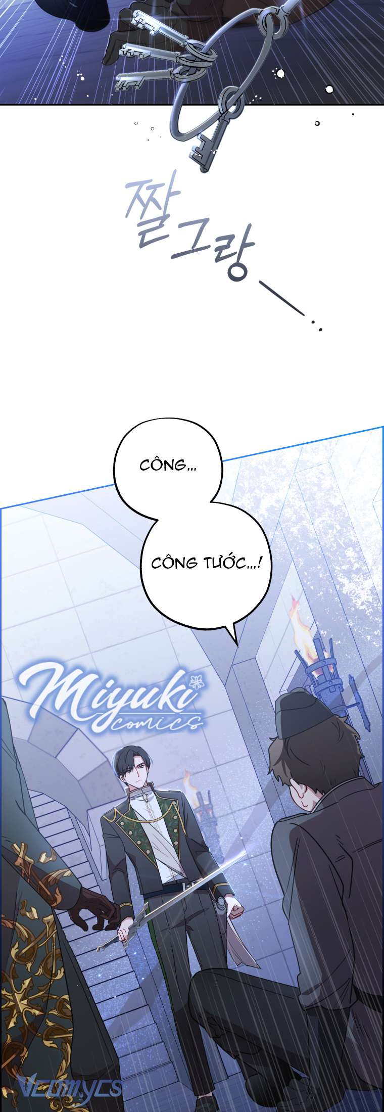 Được Yêu Thương Mà Còn Ngại Ngùng Sao! Chapter 14 - Trang 4