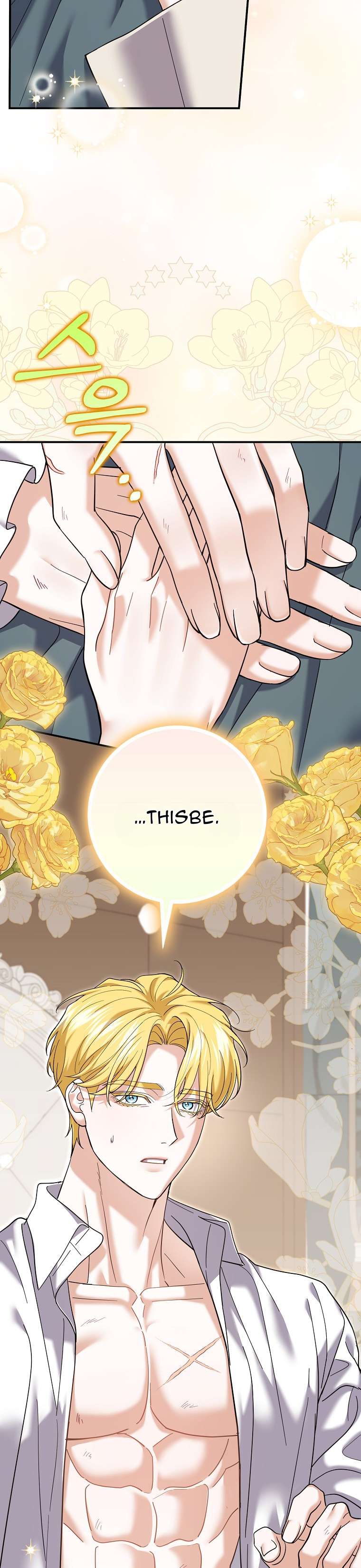 Vị Hôn Phu Phản Diện Cản Trở Con Đường Hoa Của Tôi Chapter 46 - Trang 4