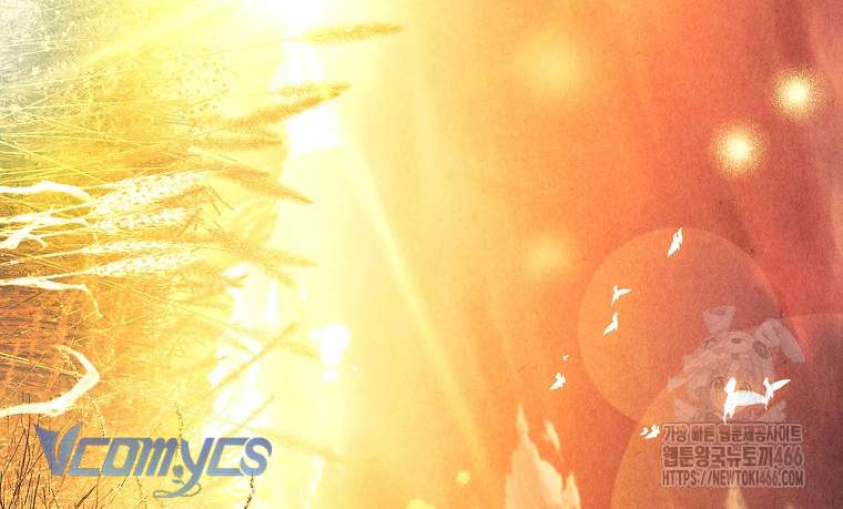 Tôi Đã Tắt Cài Đặt Chế Độ Nhận Thức Nỗi Đau! Chap 41 - Trang 4