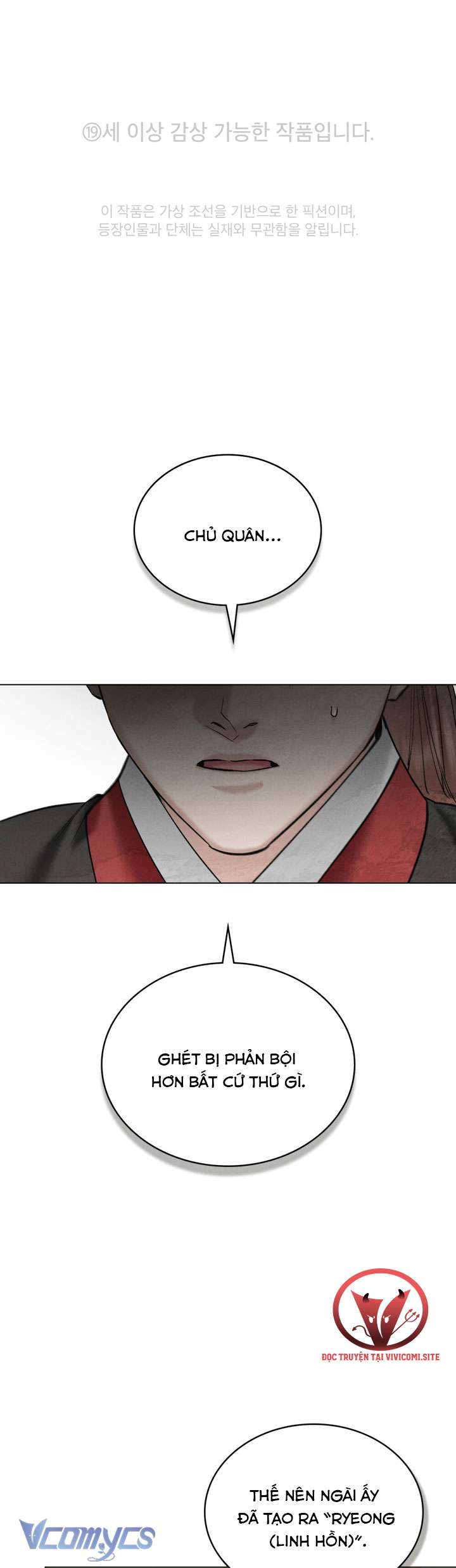 [18+] Đêm Giông Bão Chap 40 - Trang 2