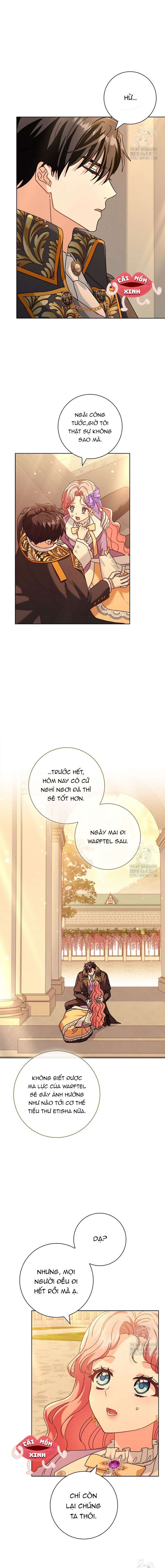 Tôi Phải Mau Chóng Kết Hôn Vì Thời Gian Có Hạn Chapter 16 - Trang 4