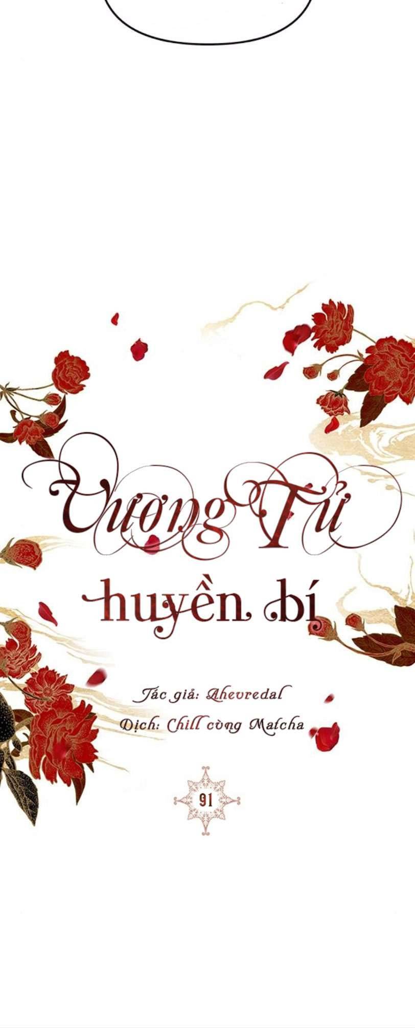 Vương Tử Huyền Bí Chapter 91 - Trang 4