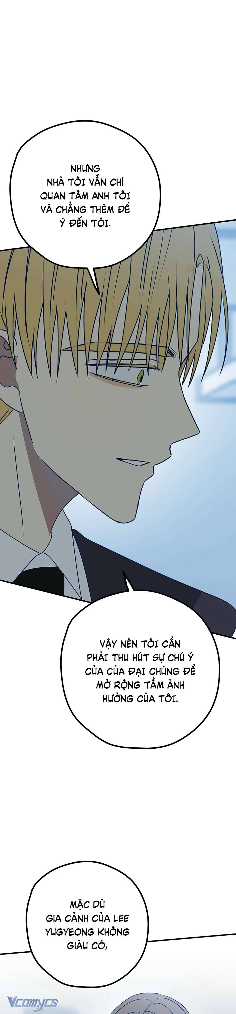 Kẻ Rác Rưởi Không Đáng Được Yêu Chapter 91 - Trang 4