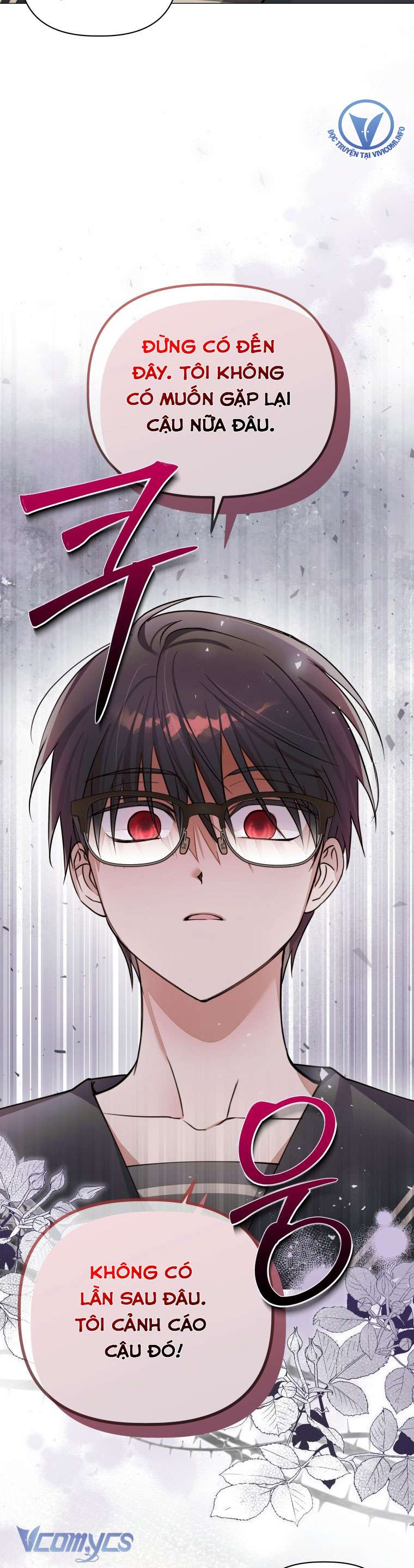 Mọt Sách Là Bạo Quân Chapter 6 - Trang 4