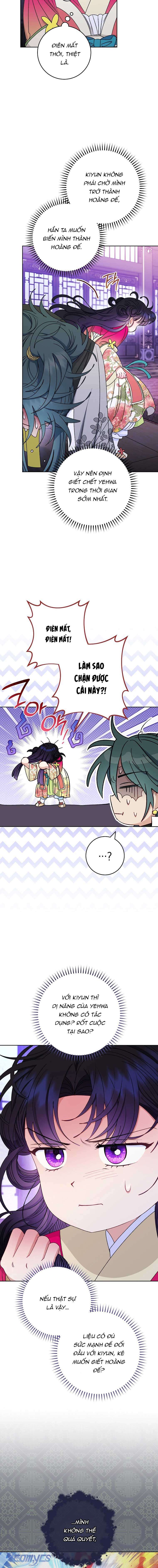 Tiểu Thiếp Chỉ Muốn Sống Yên Bình Chapter 67 - Next Chapter 68