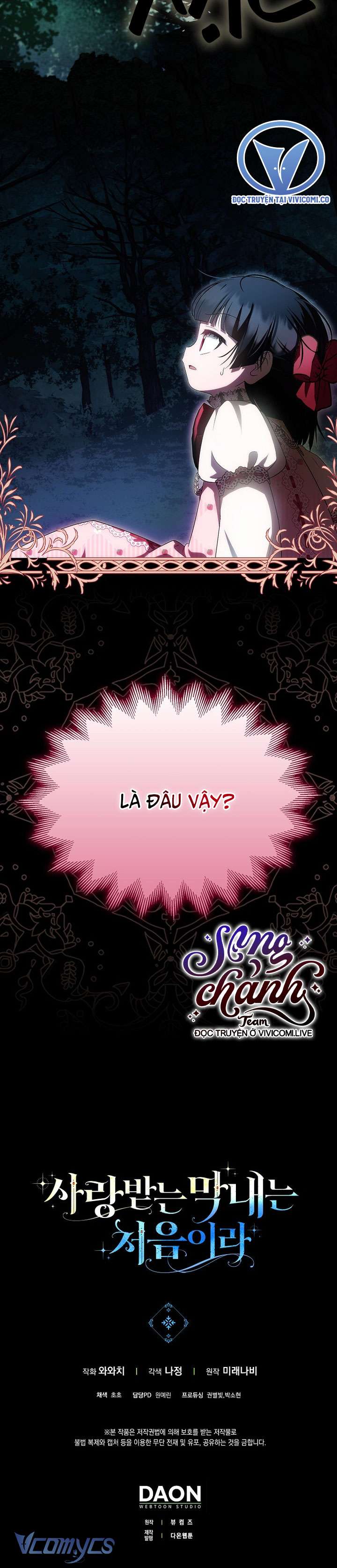 Lần Đầu Bé Út Được Yêu Thương Chap 49 - Trang 2