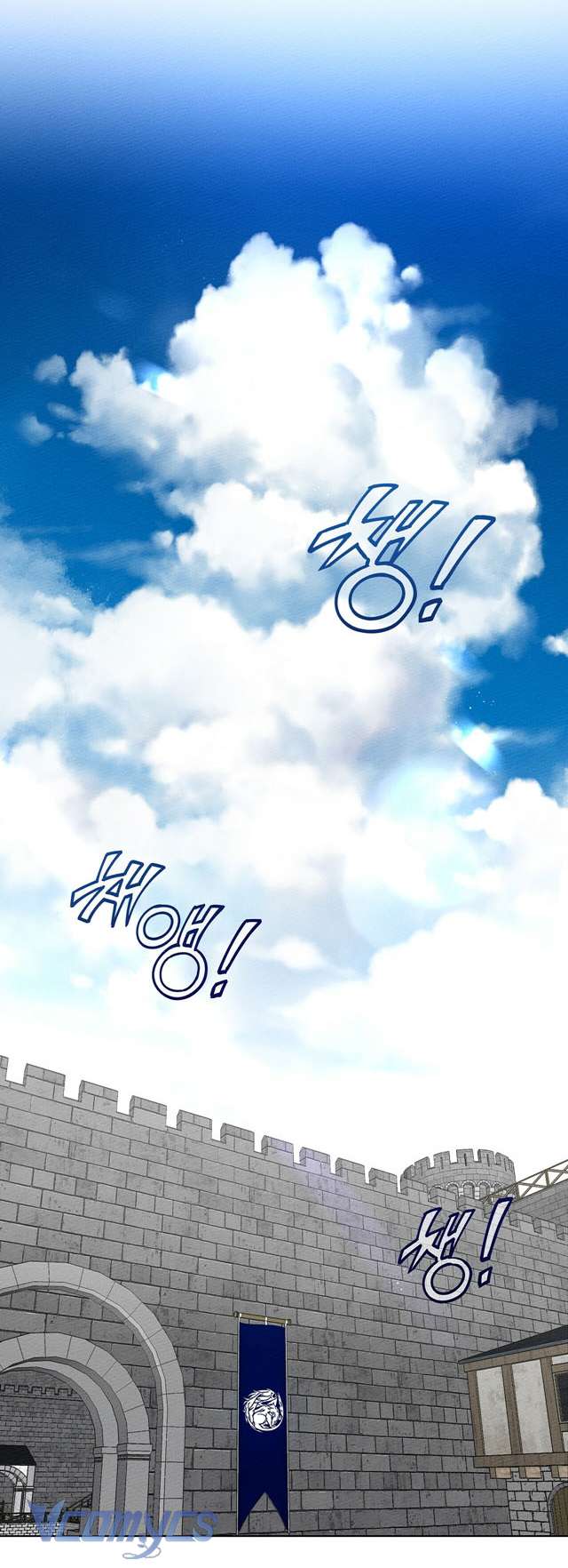 Dưới Bóng Cây Sồi Chap 10 - Trang 4