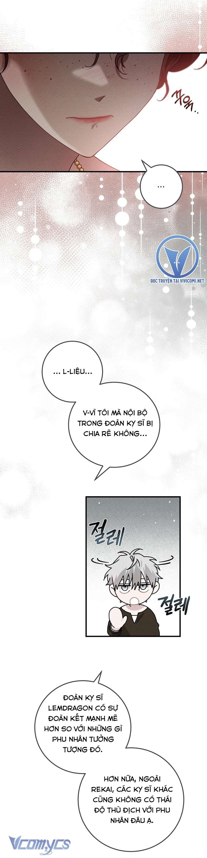 Dưới Bóng Cây Sồi Chap 60 - Trang 4