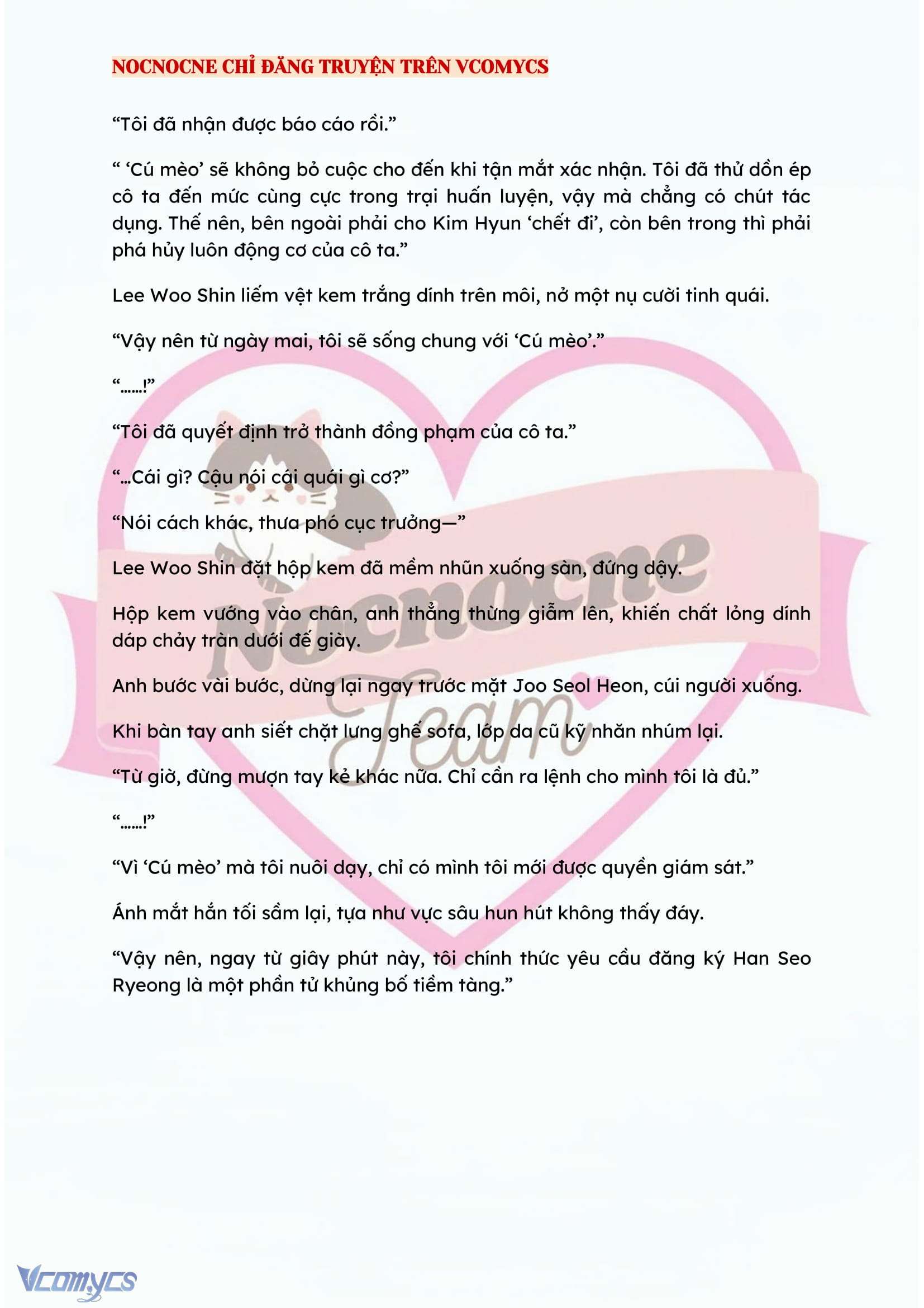 [NOVEL] KẾT HÔN VỚI KẺ TÂM THẦN Chap 78 - Trang 2