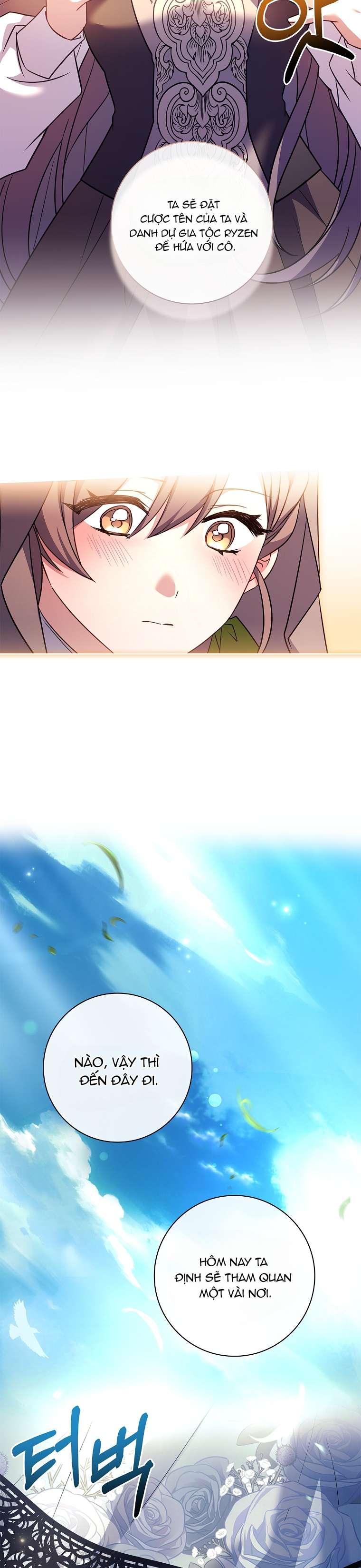 Chồng Ơi, Tại Sao Chúng Ta Không Thể Ly Hôn? Chapter 17 - Trang 4