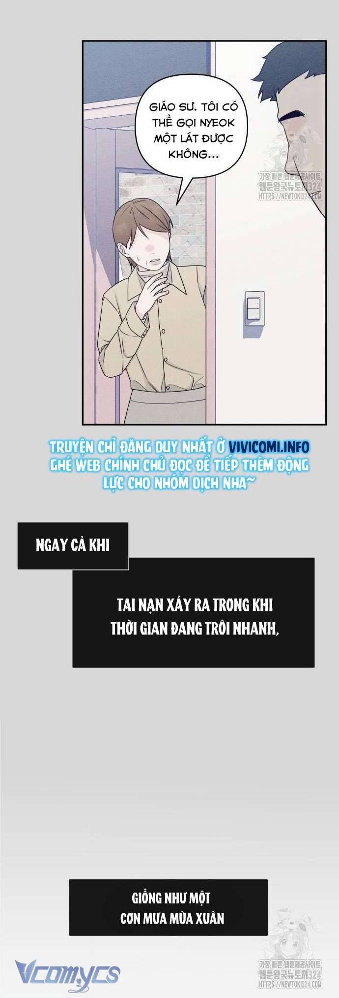 [18+] Cậu Ổn Đến Mức Nào Chap 7 - Trang 2