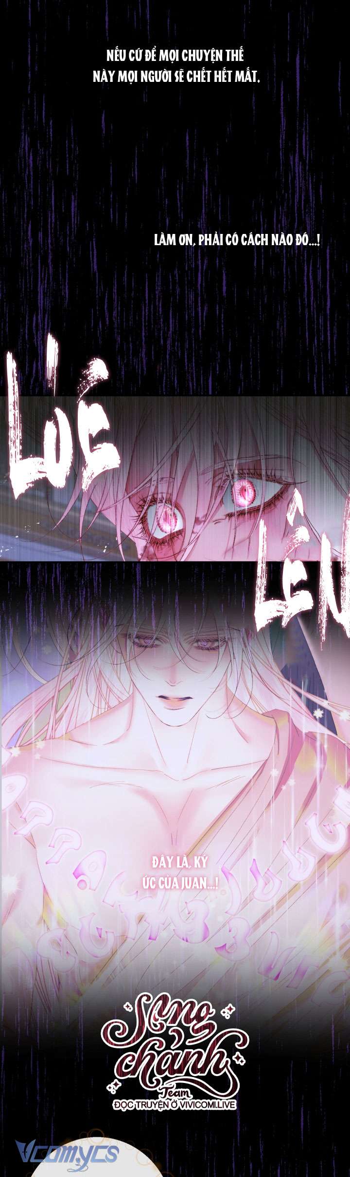 Siren: Trở Thành Gia Đình Của Nhân Vật Phản Diện Chapter 125 - Trang 3