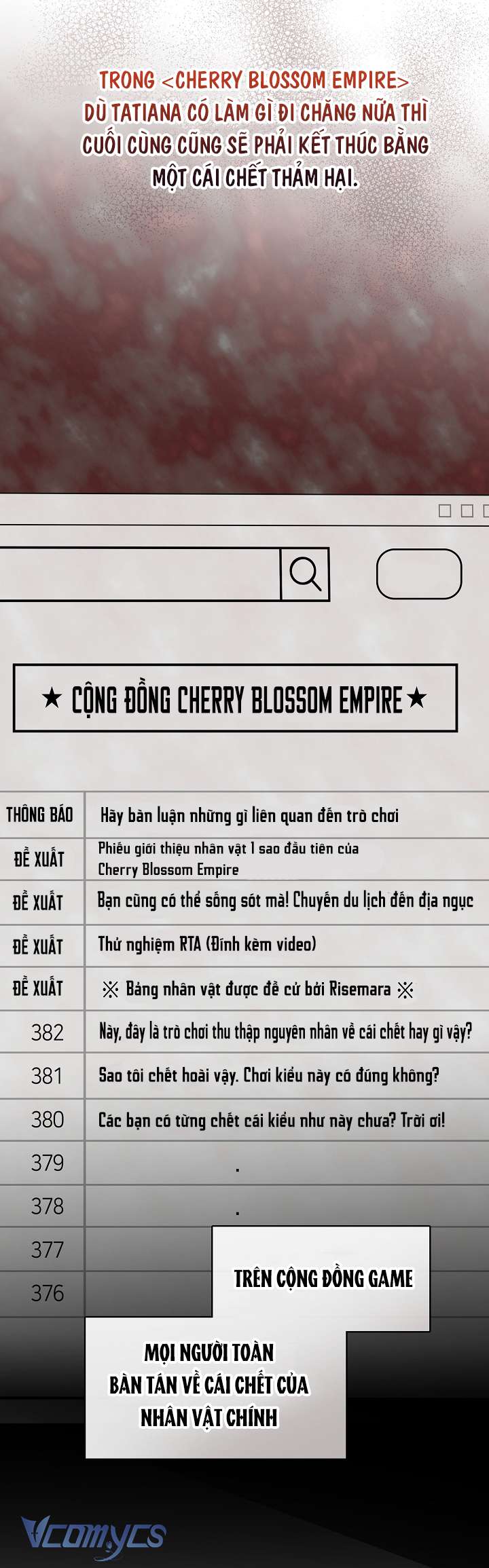 Công Chúa Là Người Chơi Chapter 40 - Trang 3