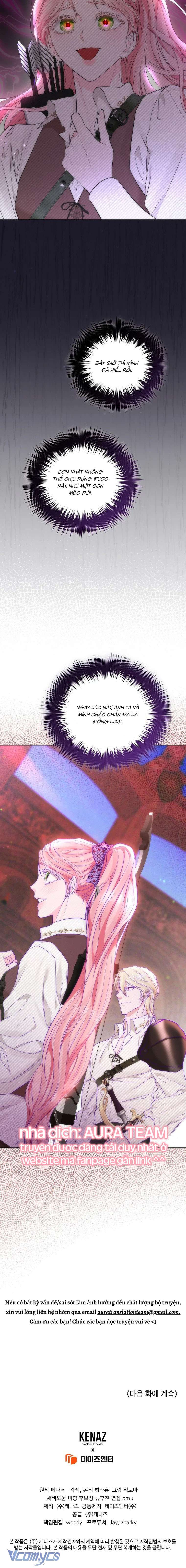 Này Người Chồng Phản Diện, Ngài Ám Ảnh Sai Người Rồi Chap 11 - Trang 4