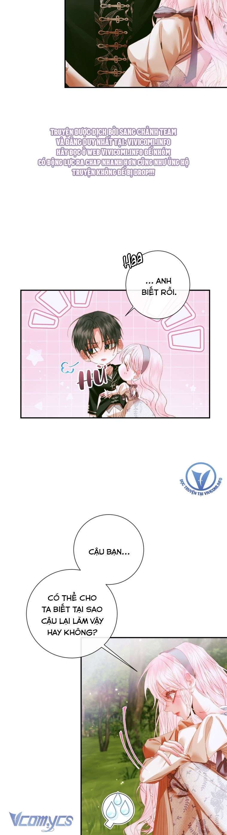 Siren: Trở Thành Gia Đình Của Nhân Vật Phản Diện Chapter 112 - Trang 3