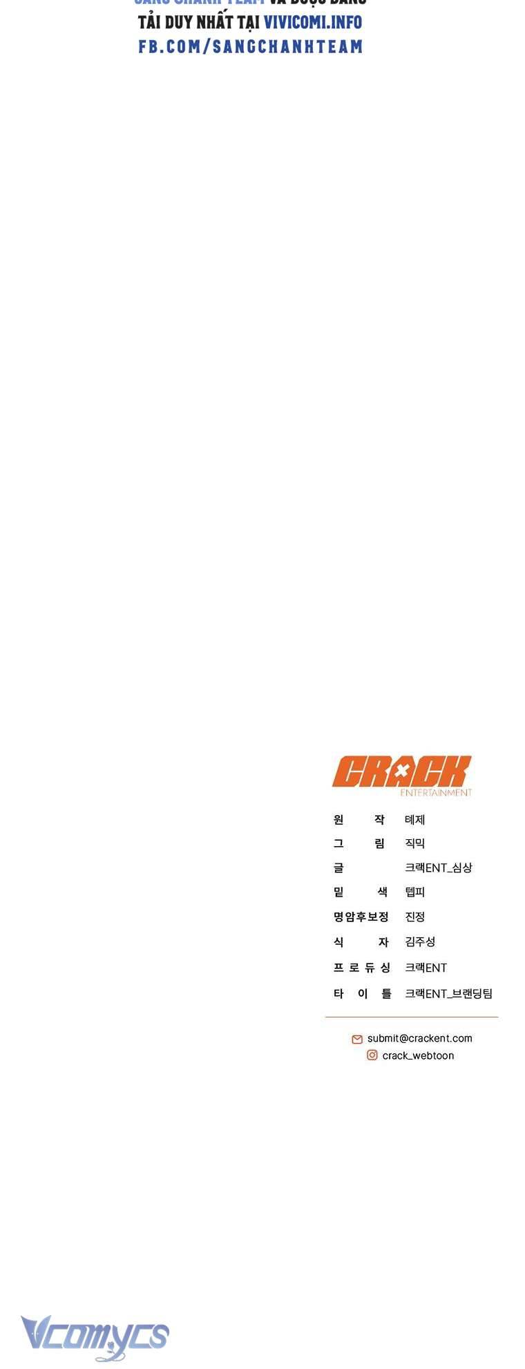 Hướng Dẫn Sinh Tồn Dành Cho Người Xếp Hạng Chap 20 - Trang 2