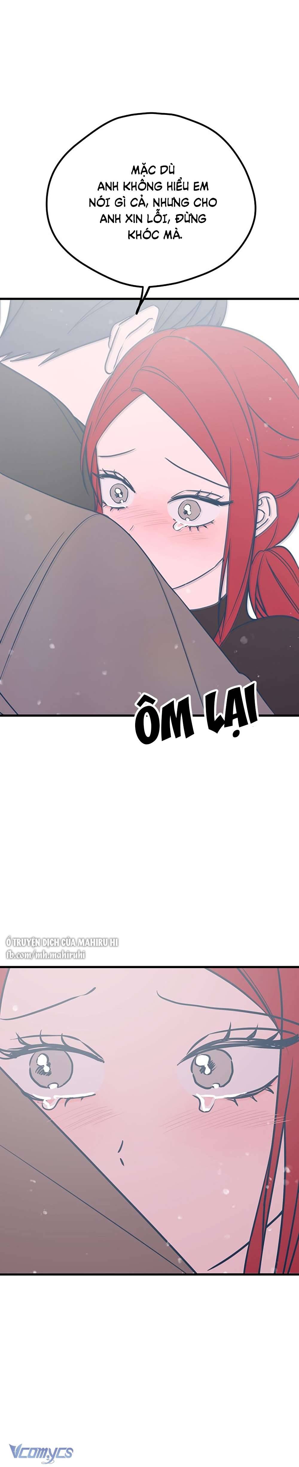 Kẻ Rác Rưởi Không Đáng Được Yêu Chapter 23 - Trang 4