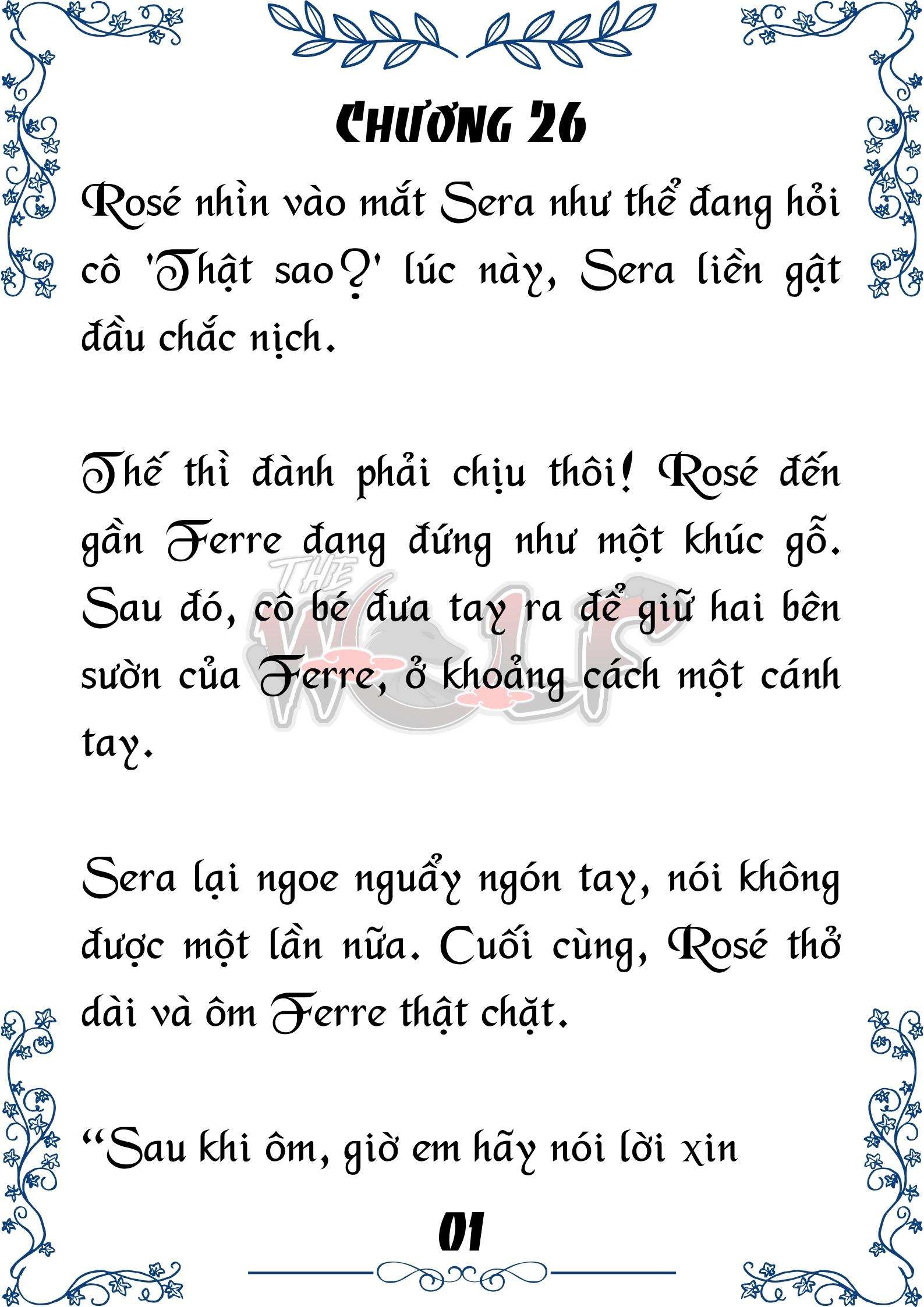 Tôi Trở Thành Gia Sư Của Cặp Song Sinh Hoàng Gia Chap 26 - Next Chap 27
